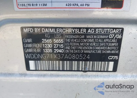 2007 Mercedes-Benz S 550 из США, поврежденный, VIN WDDNG71X37A080524